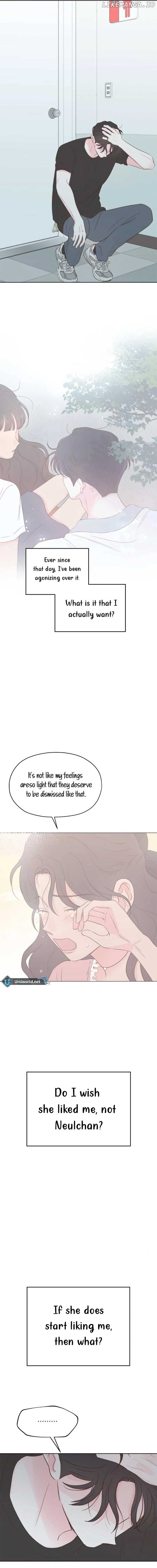 My Fake Love Chapter 21 - page 4