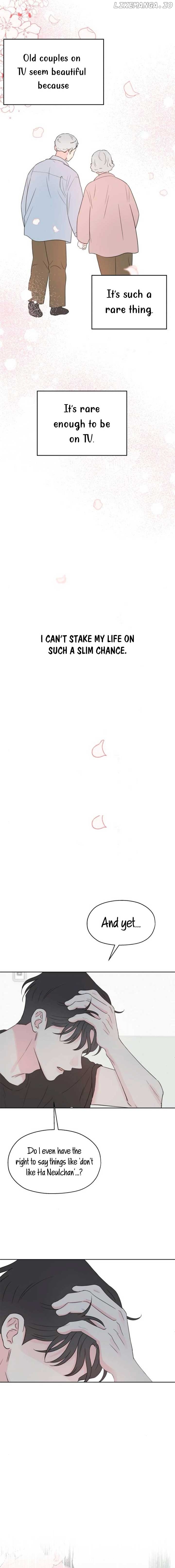 My Fake Love Chapter 21 - page 6