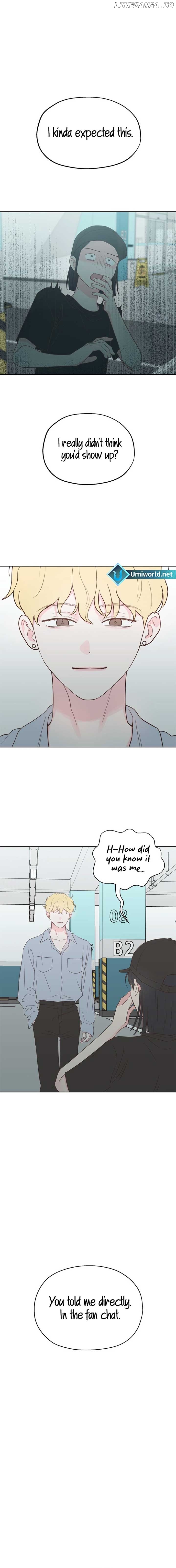My Fake Love Chapter 22 - page 13