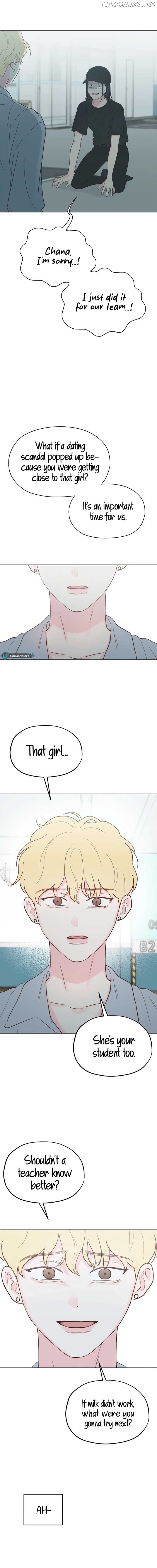 My Fake Love Chapter 22 - page 15