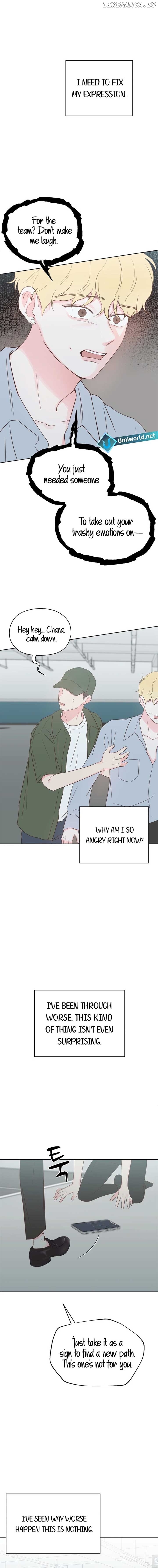 My Fake Love Chapter 22 - page 16