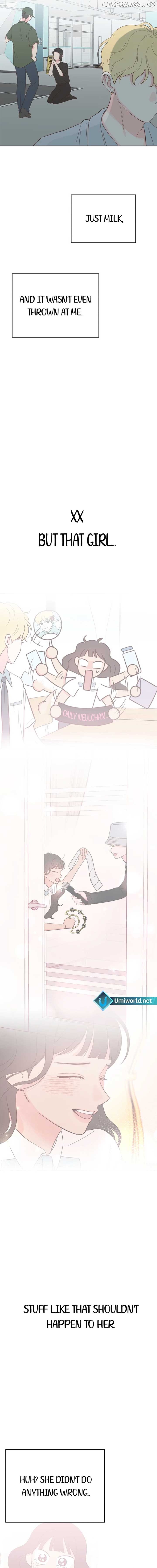 My Fake Love Chapter 22 - page 17