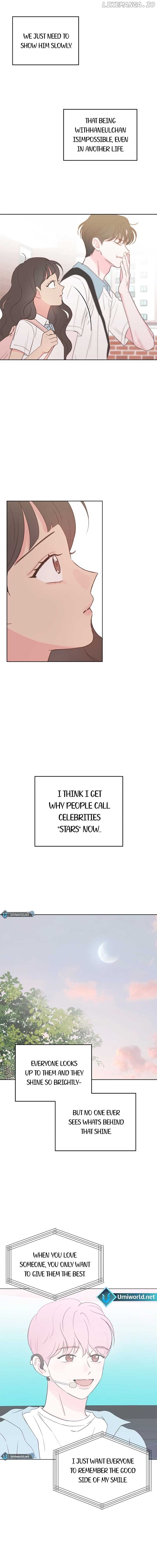 My Fake Love Chapter 22 - page 6