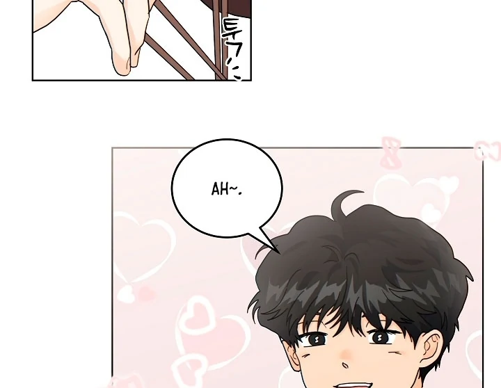 There's A Tiger Next Door Chapter 36 - page 27