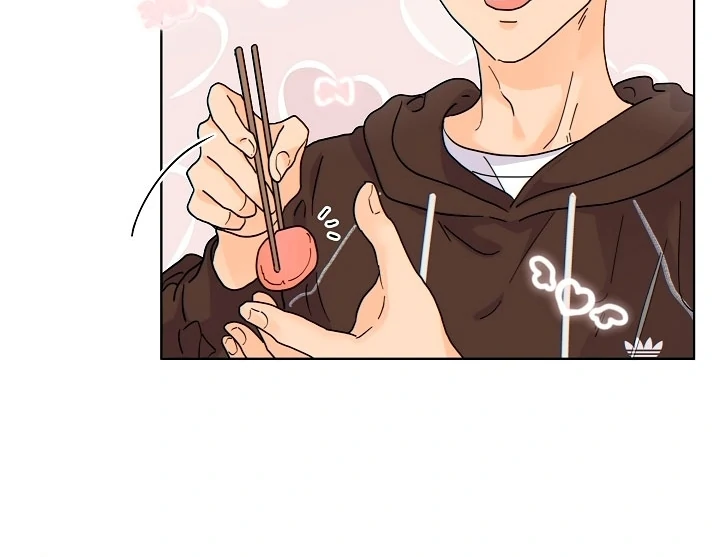 There's A Tiger Next Door Chapter 36 - page 28