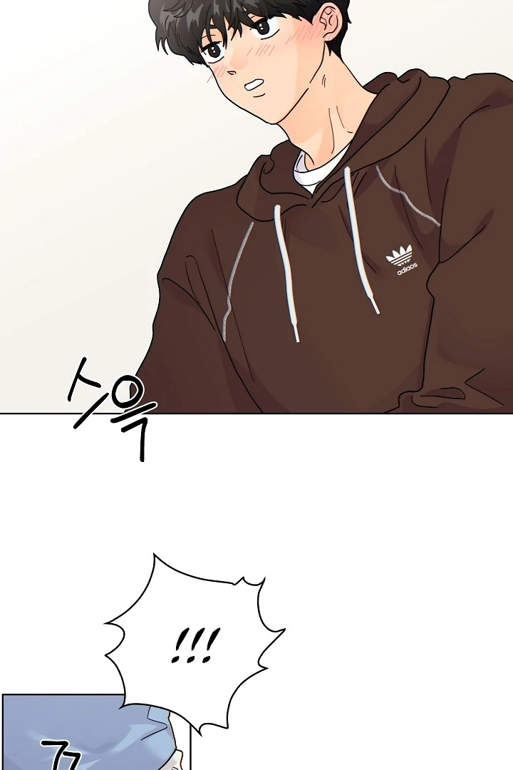 There's A Tiger Next Door Chapter 36 - page 38