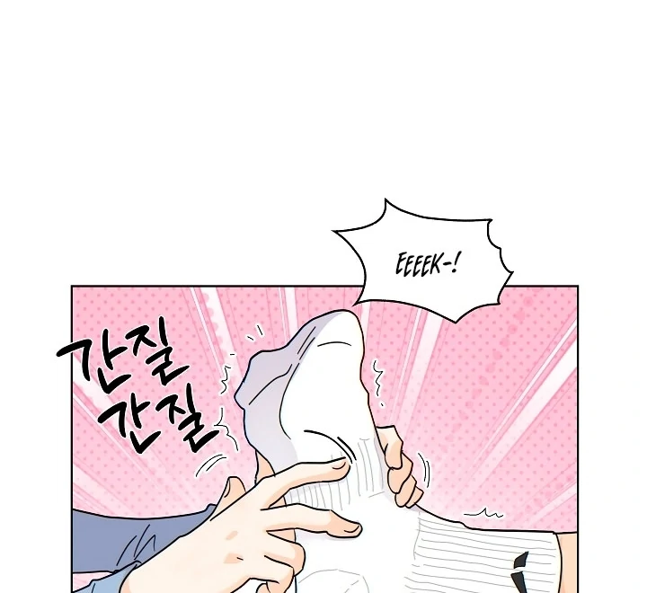 There's A Tiger Next Door Chapter 36 - page 41