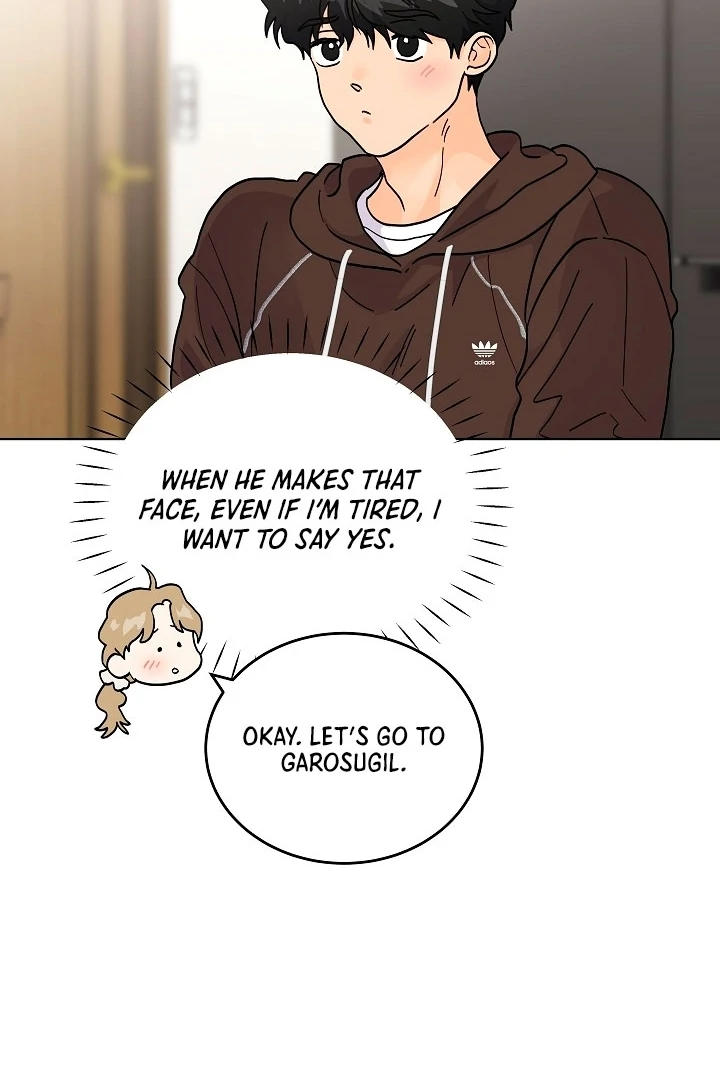 There's A Tiger Next Door Chapter 36 - page 48