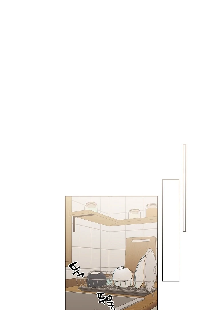 There's A Tiger Next Door Chapter 36 - page 49