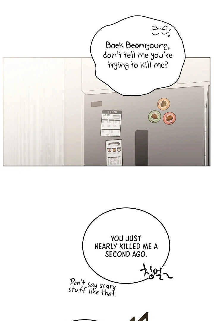 There's A Tiger Next Door Chapter 36 - page 64