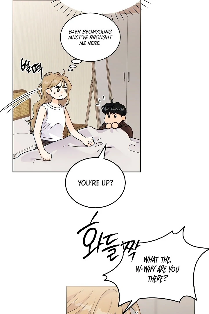 There's A Tiger Next Door Chapter 36 - page 6