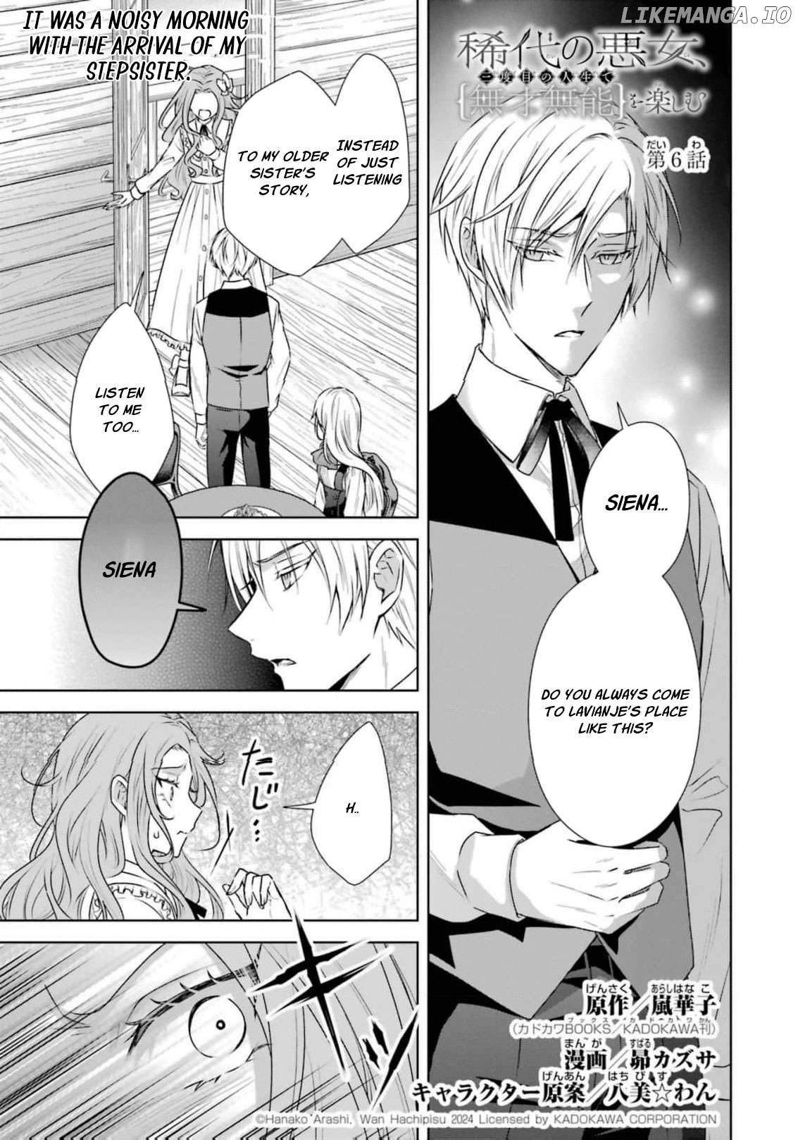 Kitai No Akujo, Mitabime no Jinsei De Musai Muno o Tanoshimu Chapter 6 - page 4