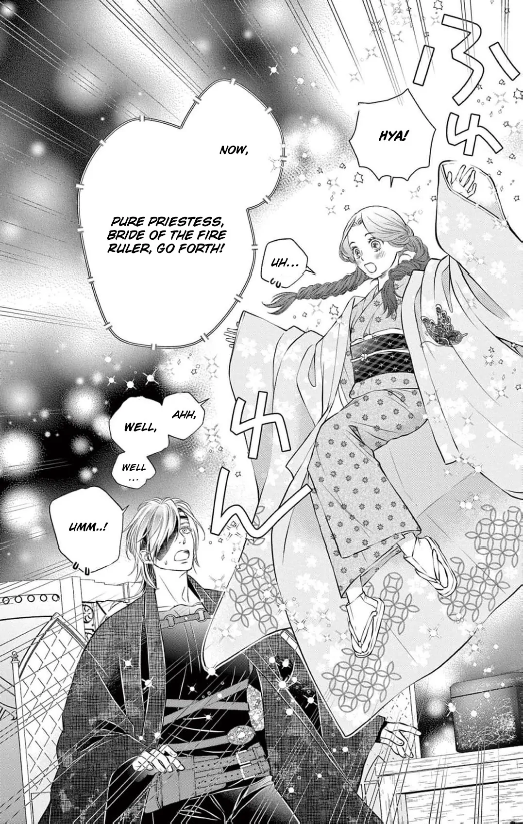 from a worthless maid to a pampered bride Chapter 15 - page 14