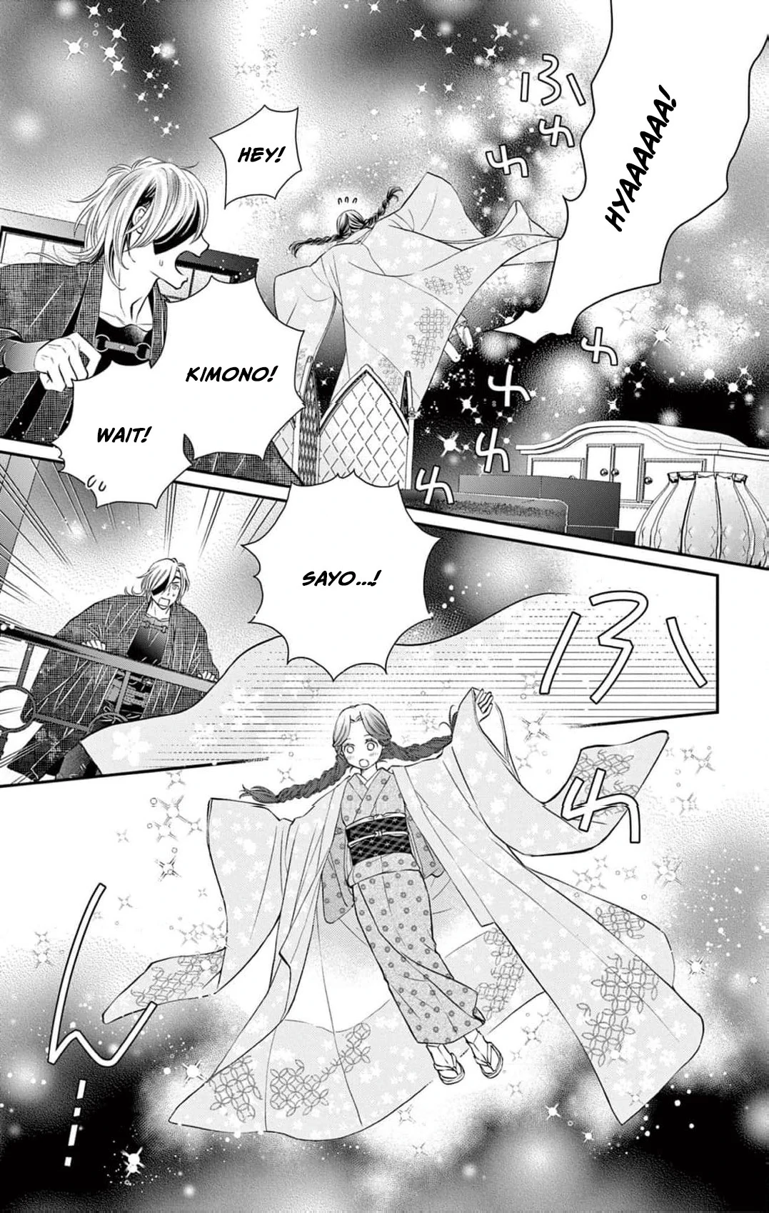 from a worthless maid to a pampered bride Chapter 15 - page 15