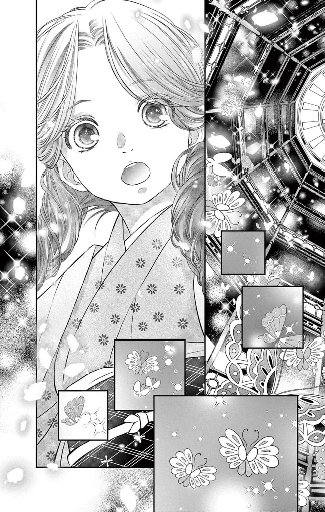 from a worthless maid to a pampered bride Chapter 15 - page 18