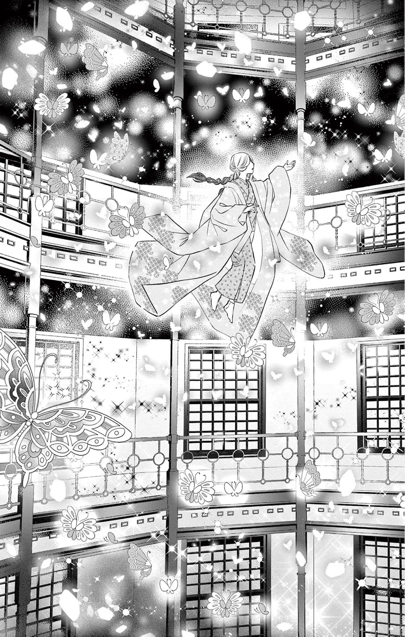 from a worthless maid to a pampered bride Chapter 15 - page 20