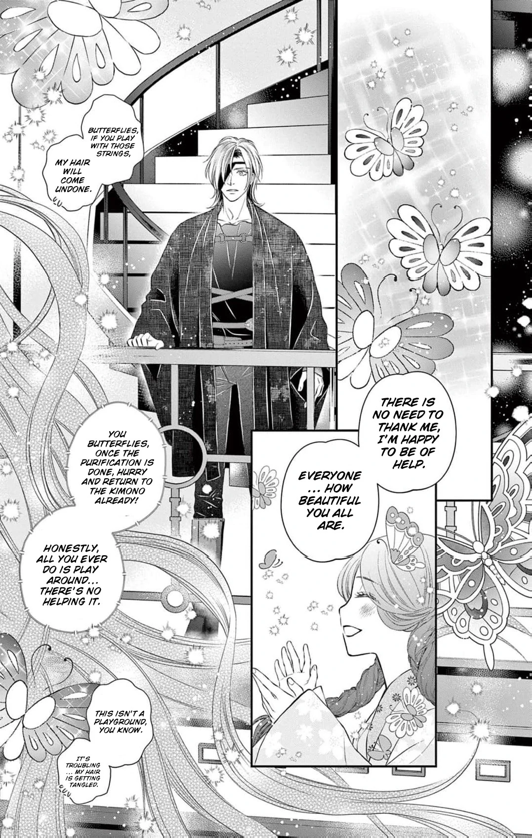 from a worthless maid to a pampered bride Chapter 15 - page 22