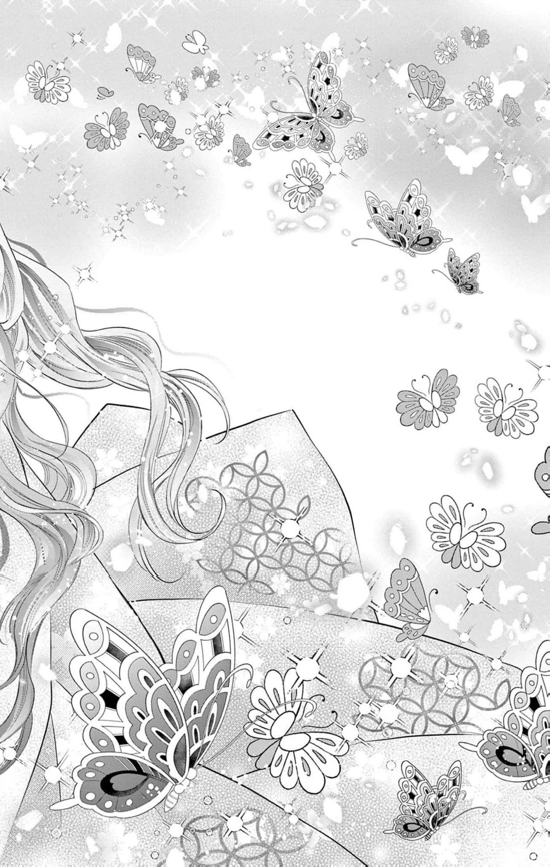 from a worthless maid to a pampered bride Chapter 15 - page 23