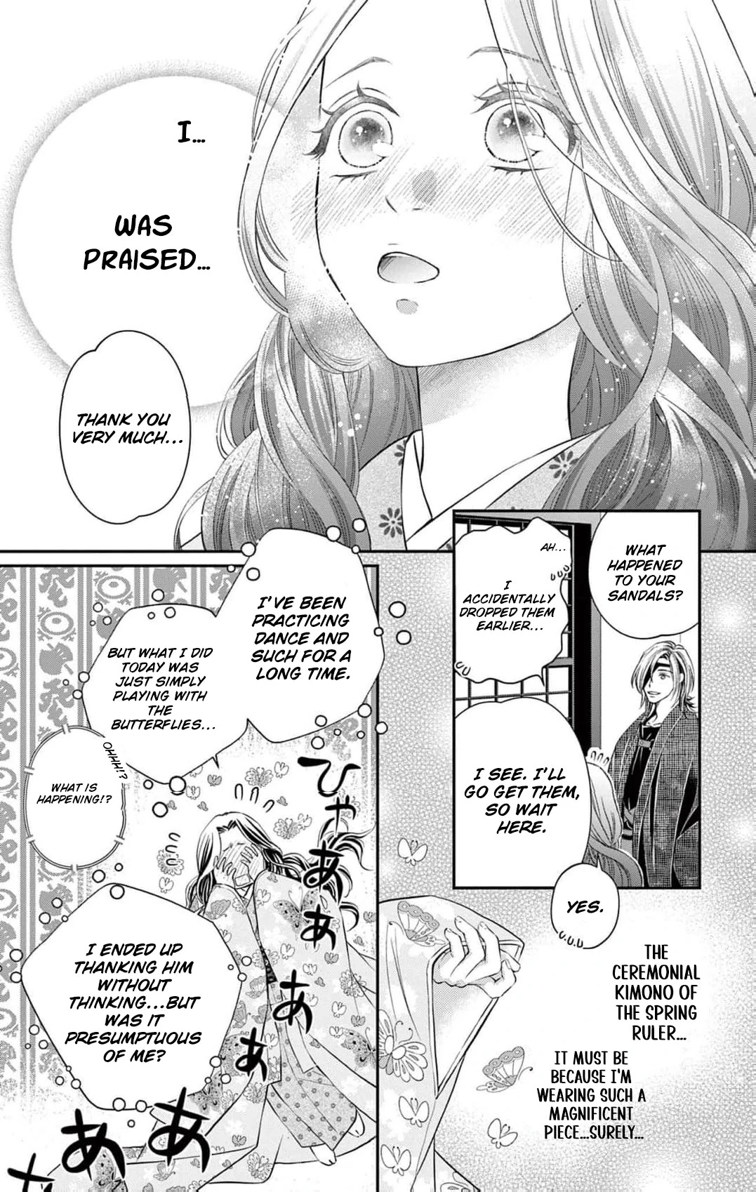 from a worthless maid to a pampered bride Chapter 15 - page 28