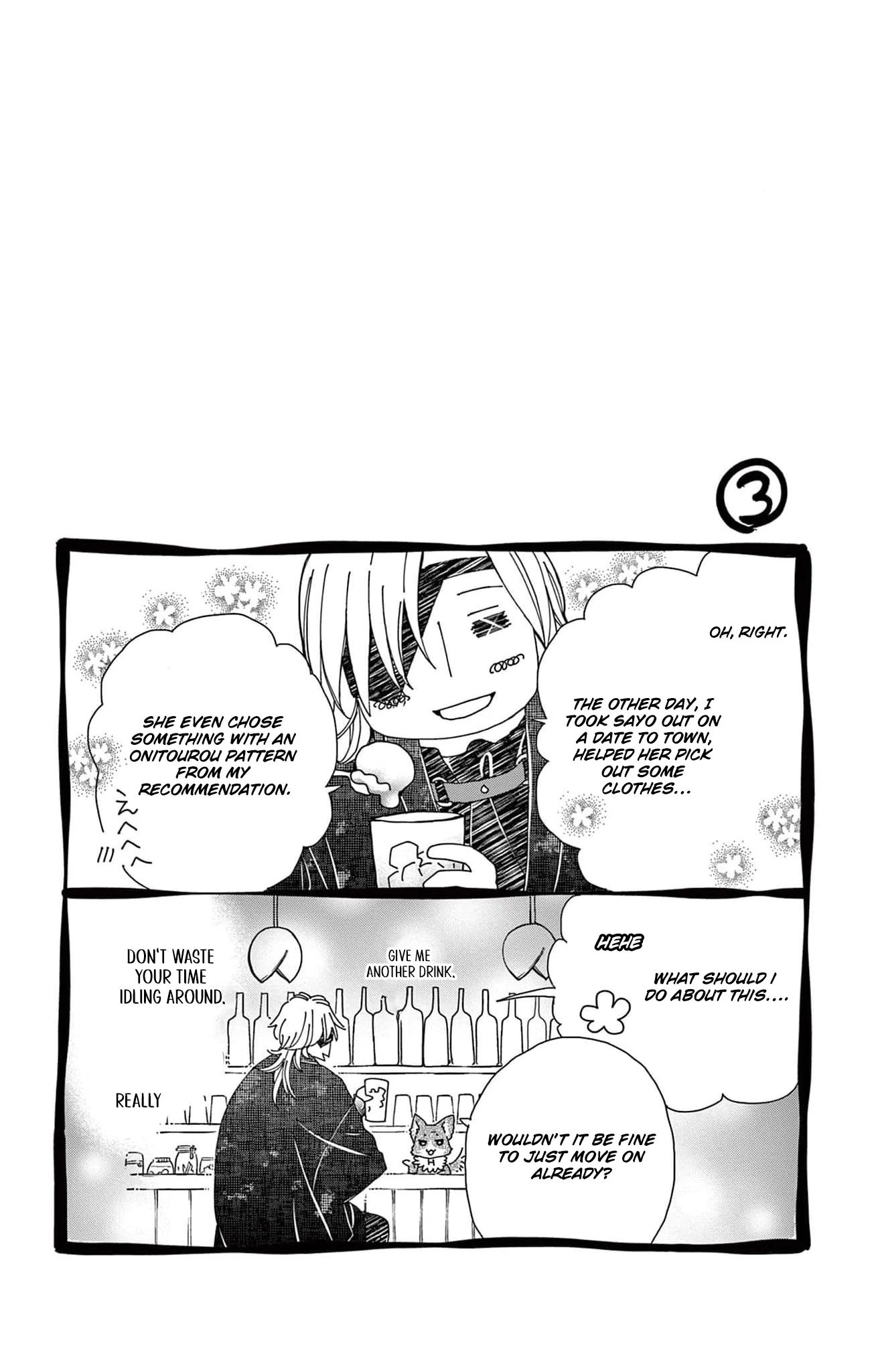 from a worthless maid to a pampered bride Chapter 15 - page 32