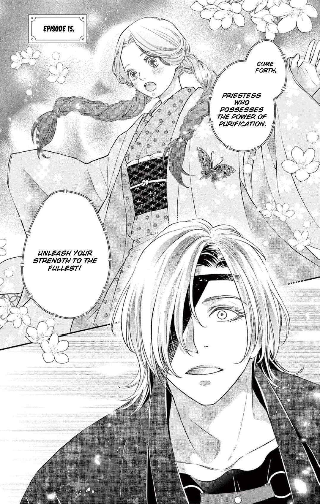 from a worthless maid to a pampered bride Chapter 15 - page 4