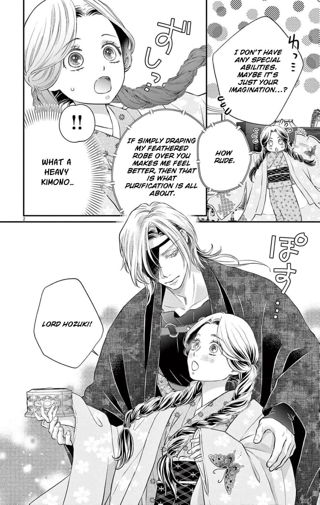 from a worthless maid to a pampered bride Chapter 15 - page 5