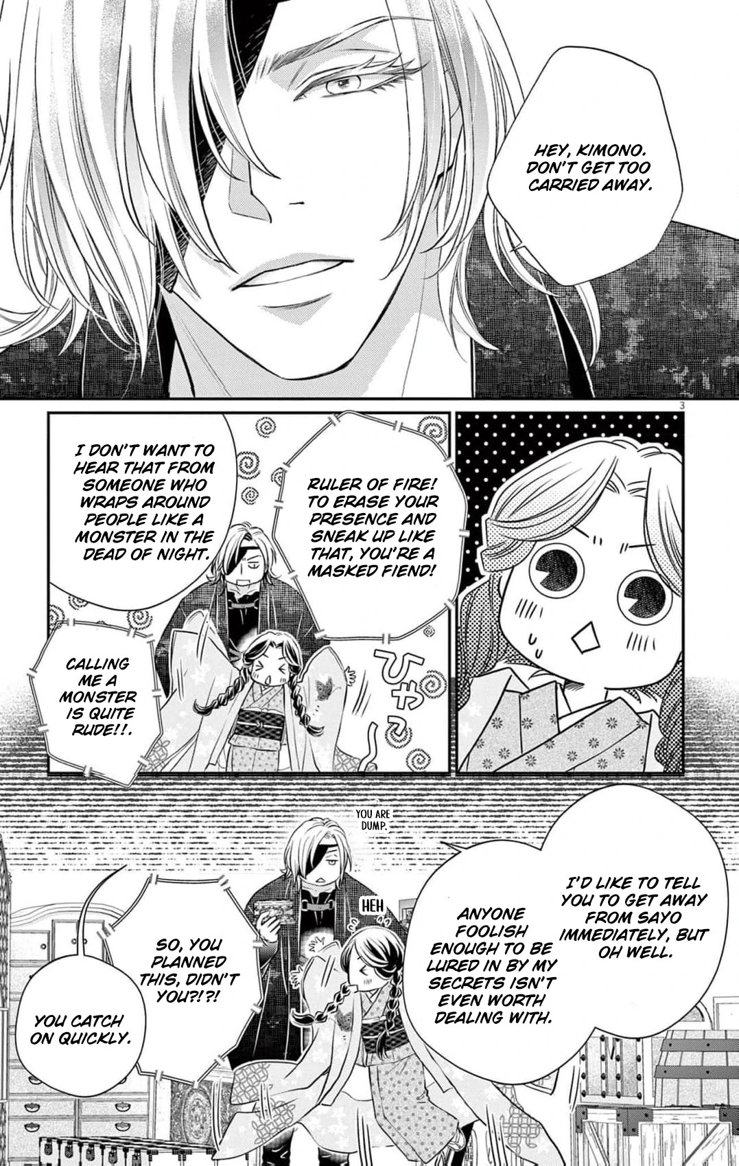 from a worthless maid to a pampered bride Chapter 15 - page 6