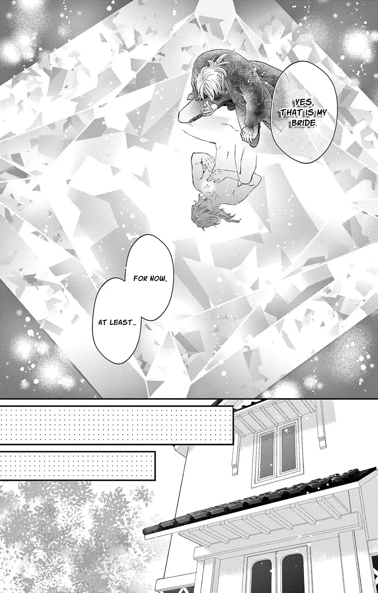 from a worthless maid to a pampered bride Chapter 16 - page 9