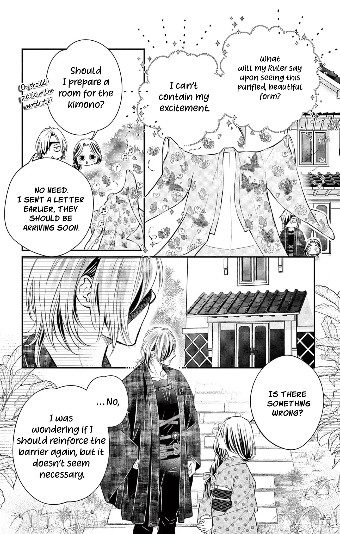 from a worthless maid to a pampered bride Chapter 16 - page 10