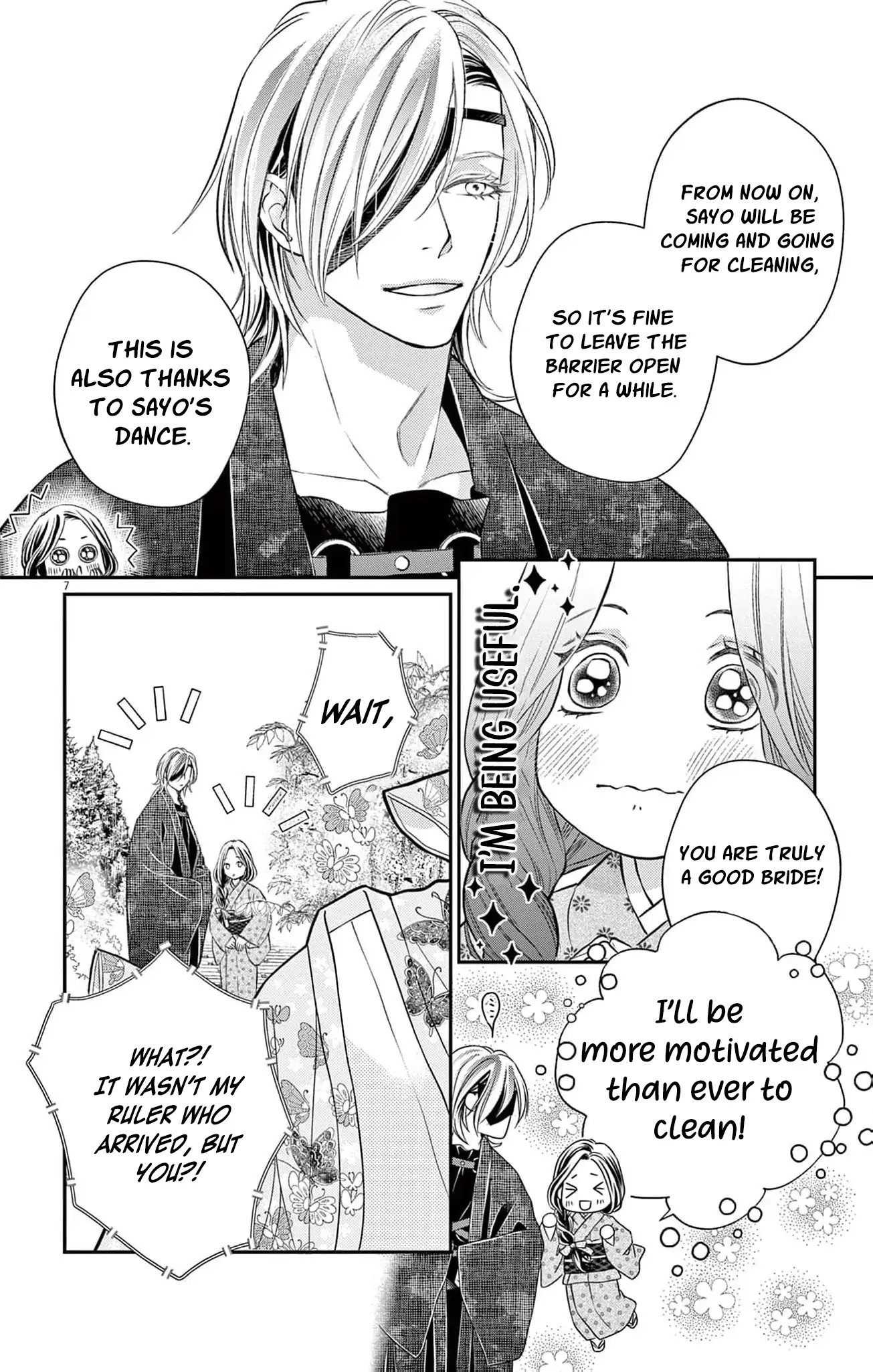 from a worthless maid to a pampered bride Chapter 16 - page 11