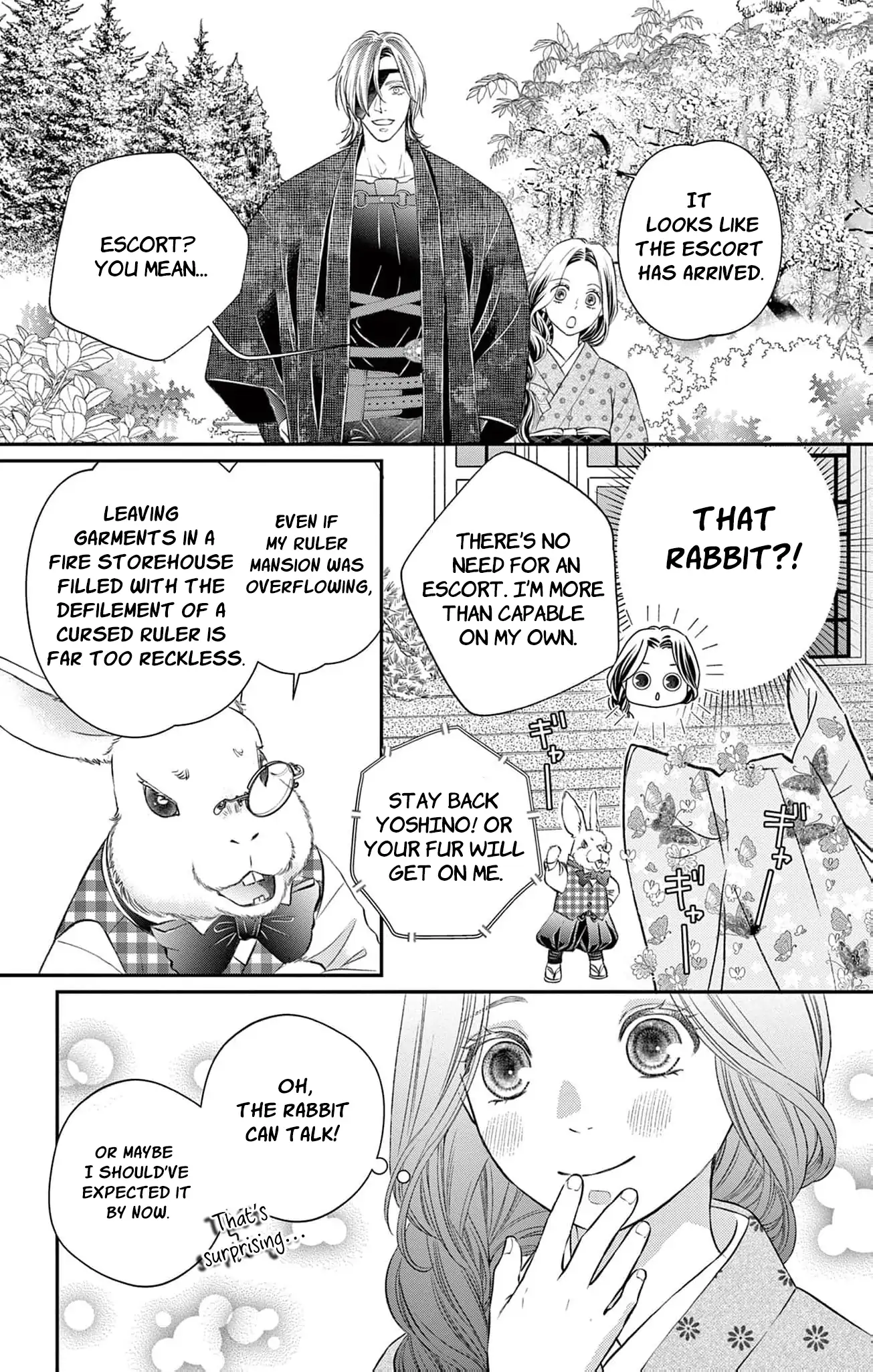 from a worthless maid to a pampered bride Chapter 16 - page 12