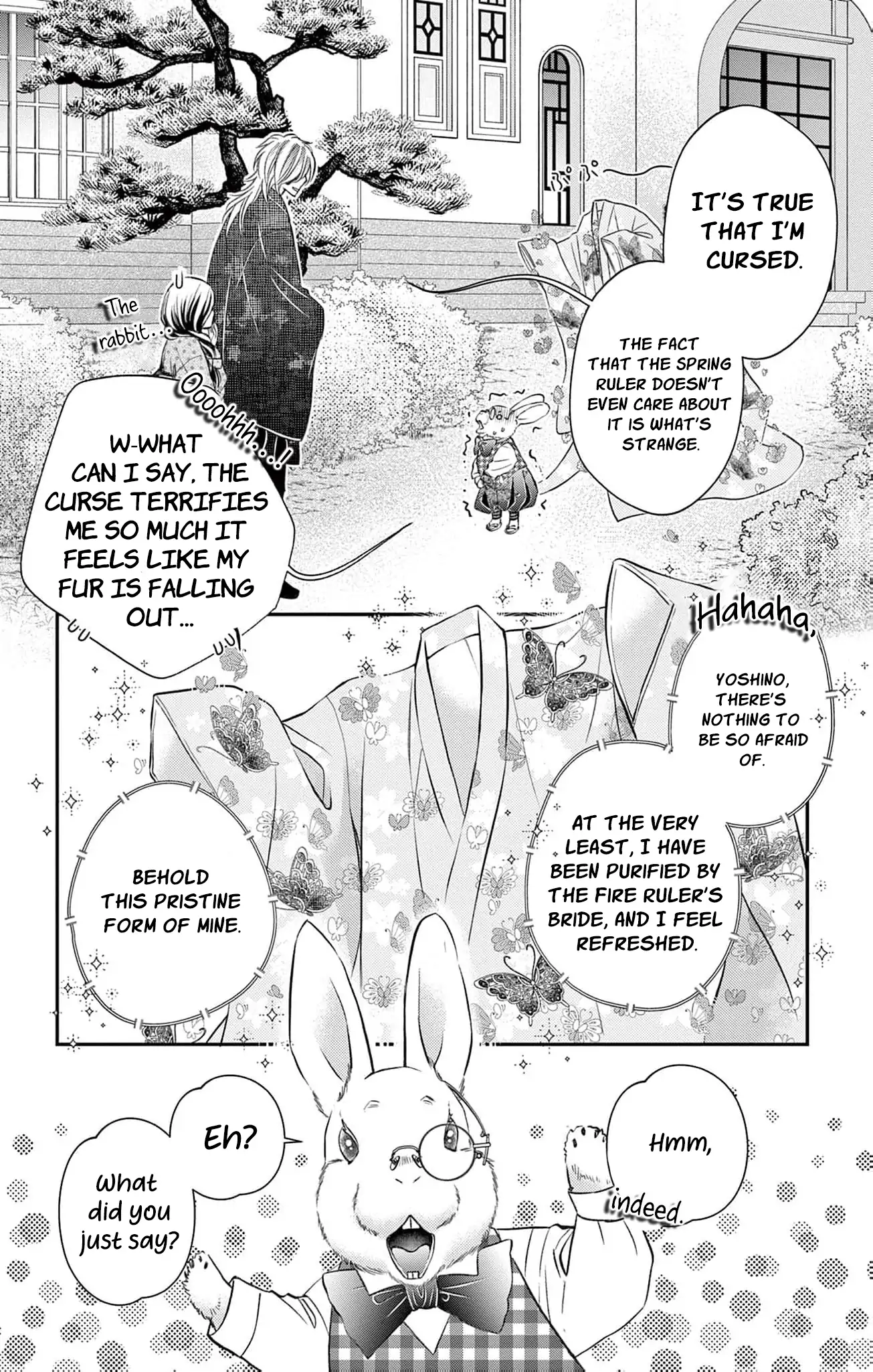 from a worthless maid to a pampered bride Chapter 16 - page 14