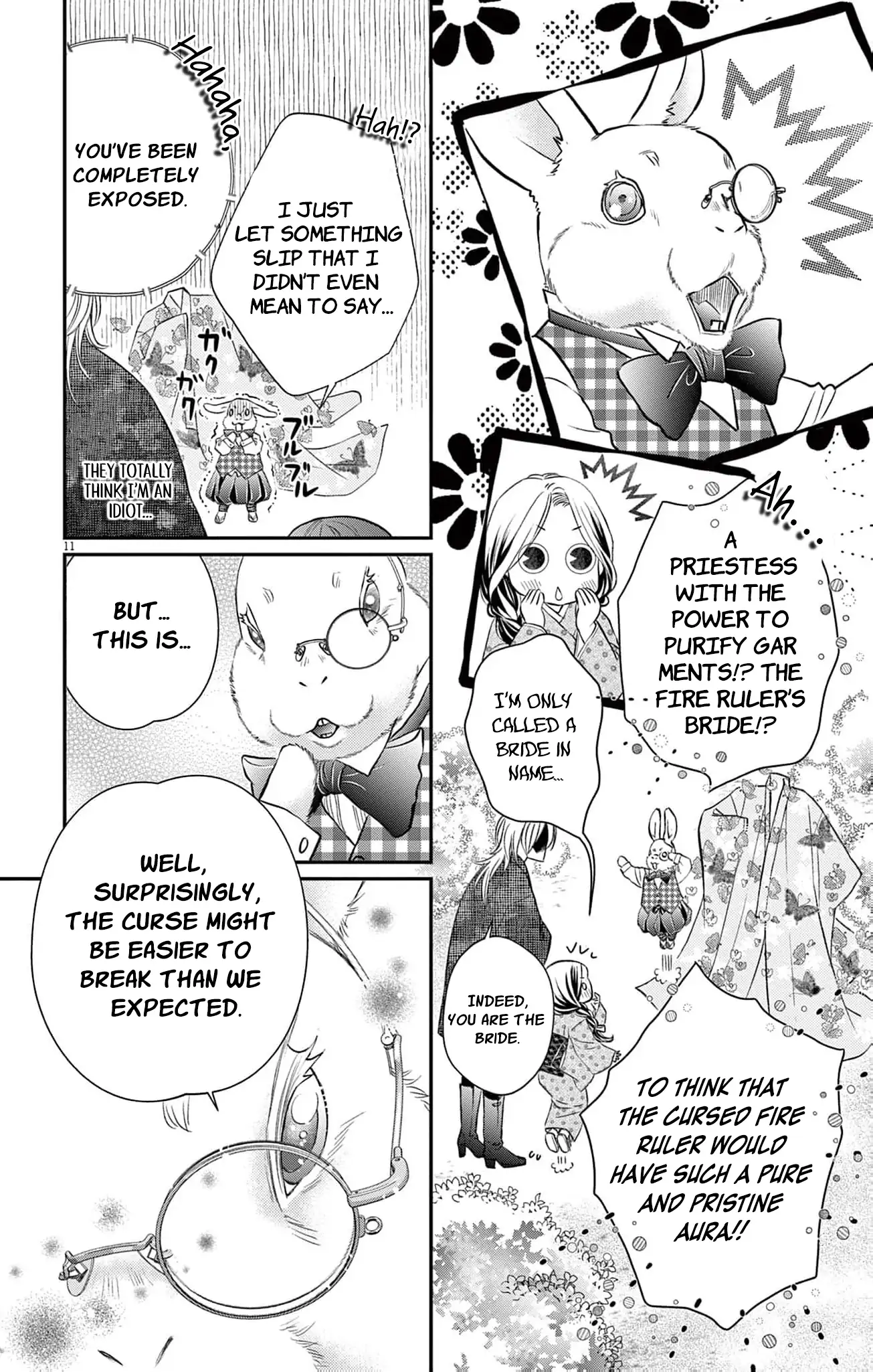 from a worthless maid to a pampered bride Chapter 16 - page 15