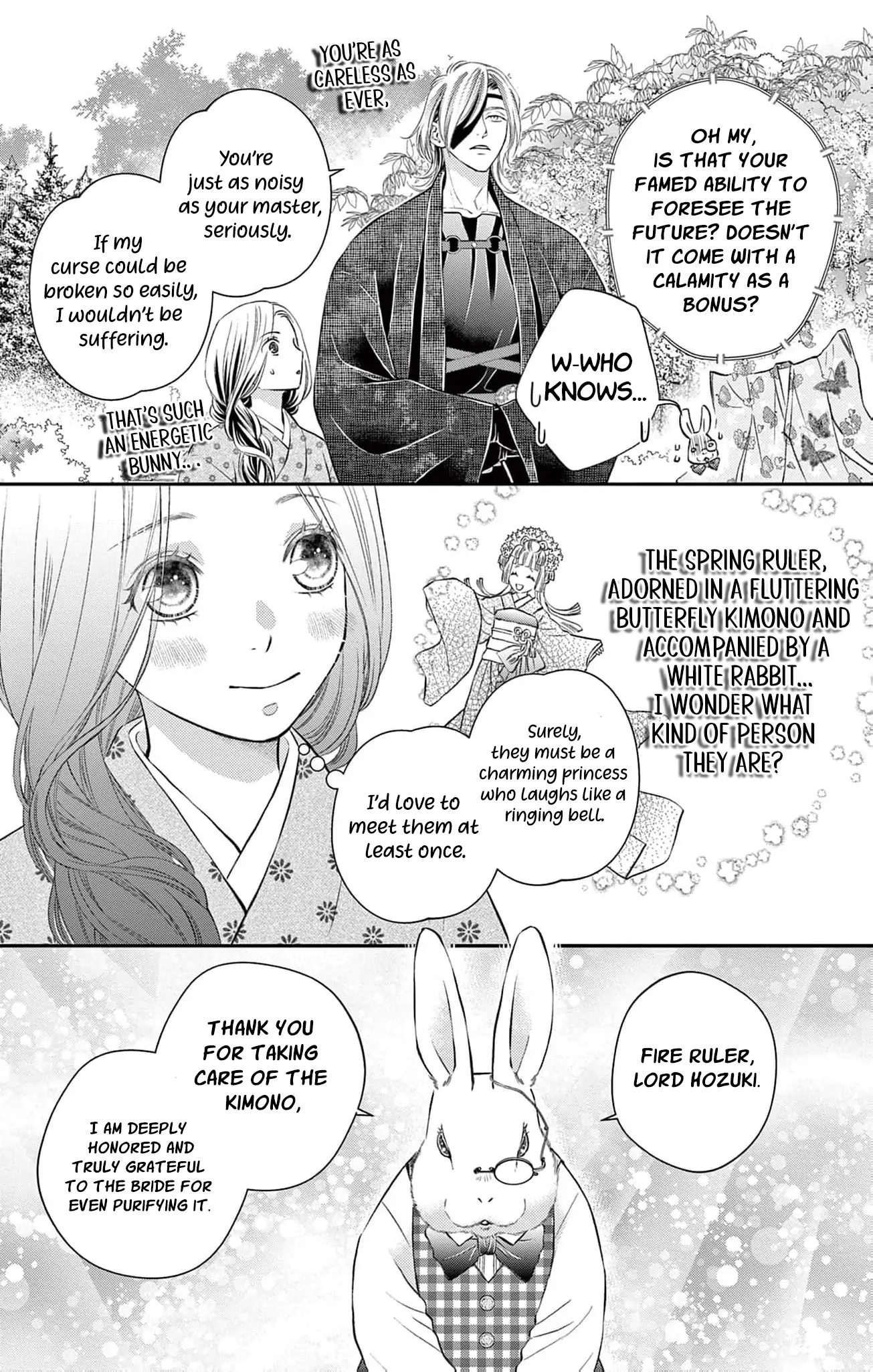 from a worthless maid to a pampered bride Chapter 16 - page 16