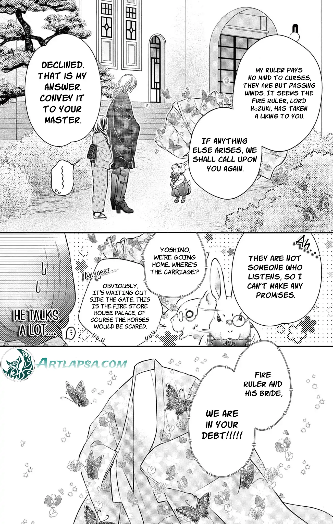 from a worthless maid to a pampered bride Chapter 16 - page 17