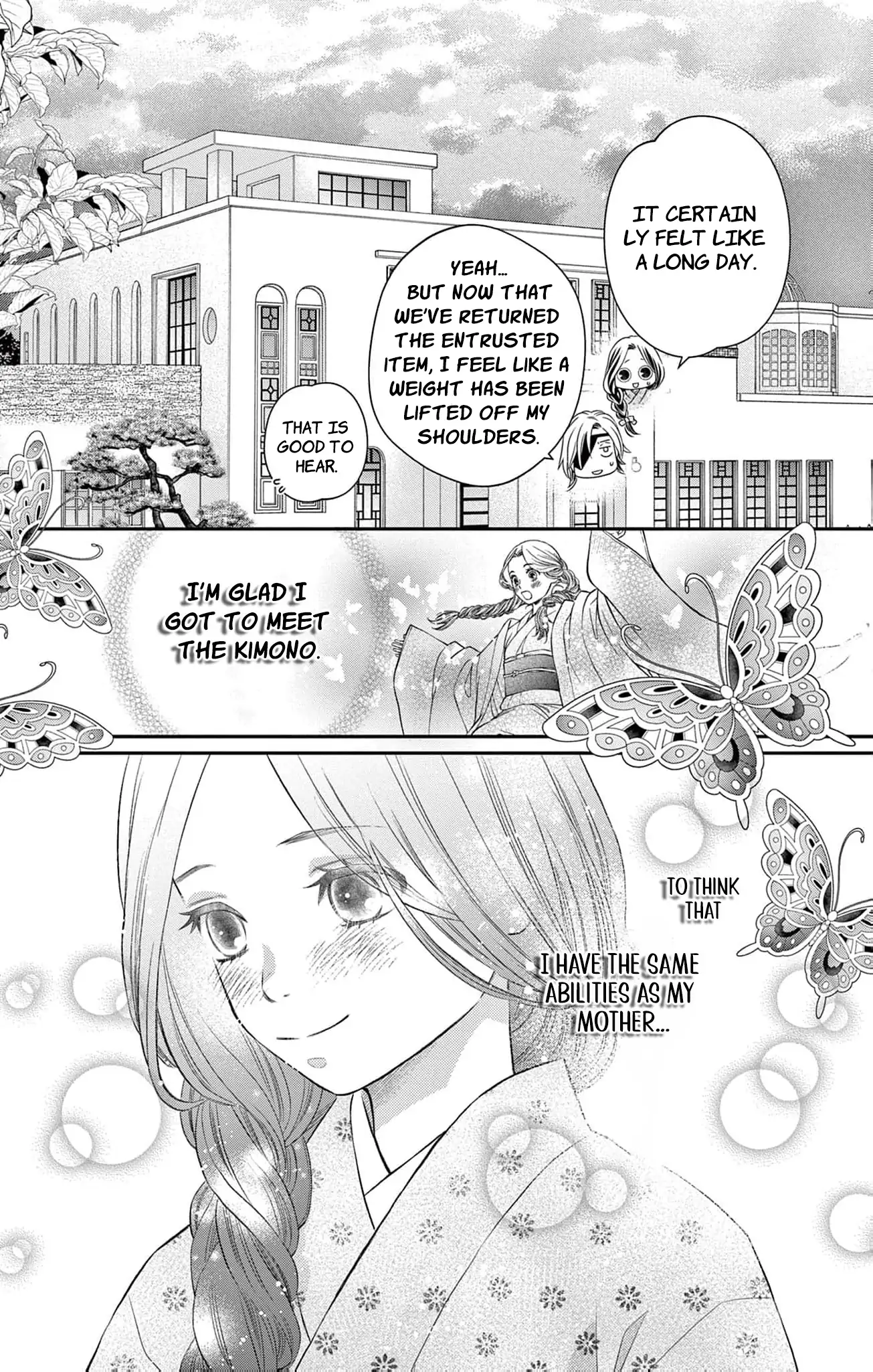 from a worthless maid to a pampered bride Chapter 16 - page 19