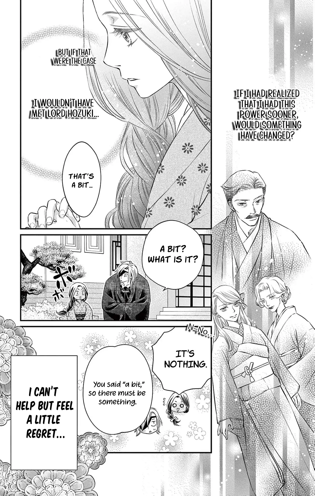 from a worthless maid to a pampered bride Chapter 16 - page 20