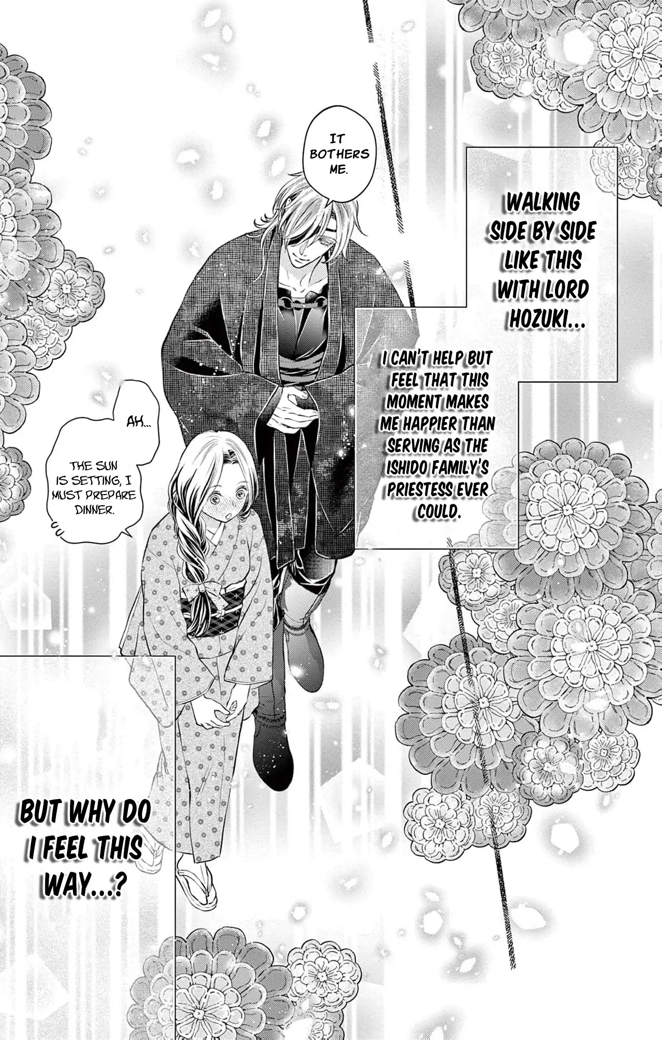 from a worthless maid to a pampered bride Chapter 16 - page 21