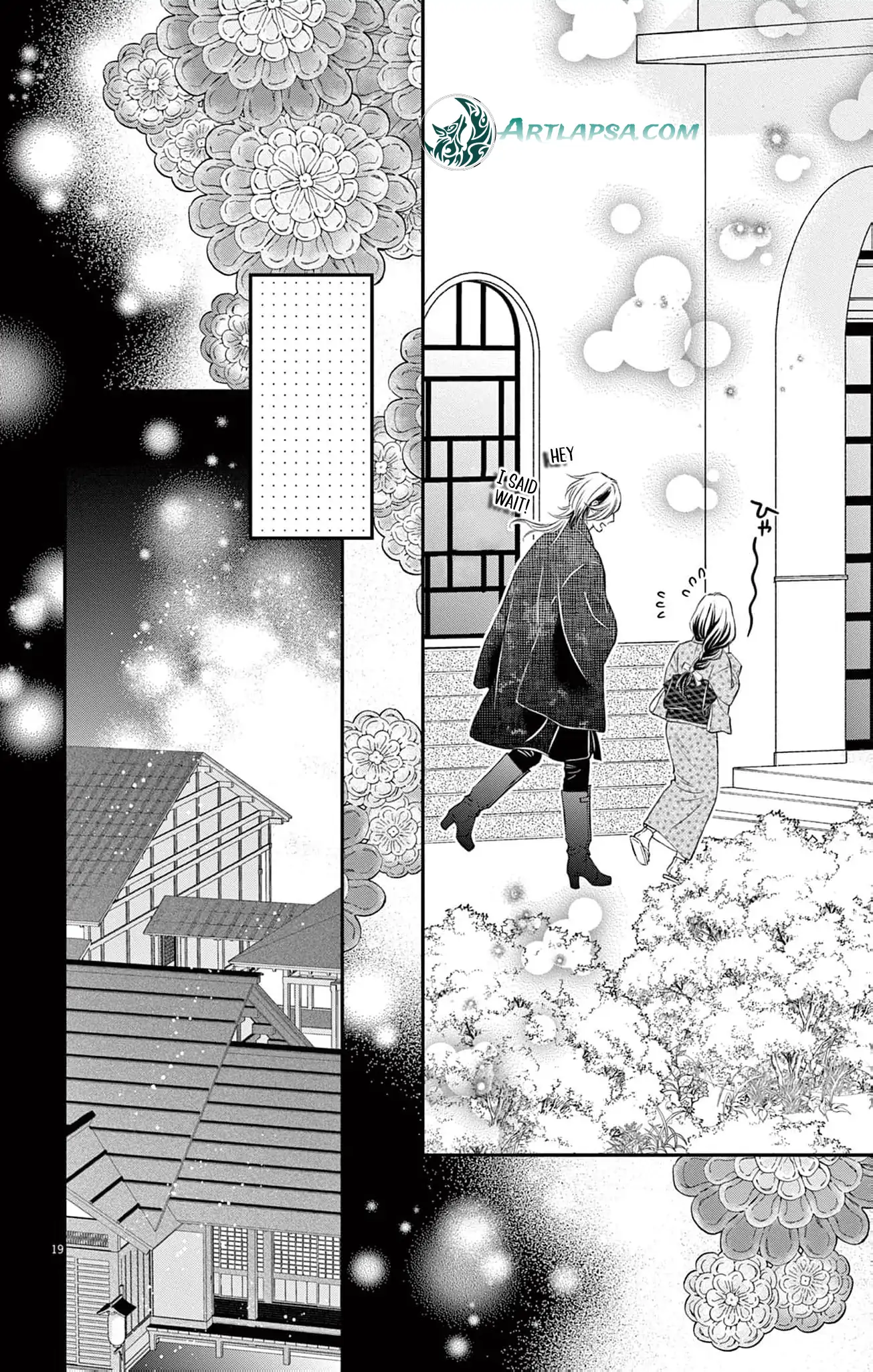 from a worthless maid to a pampered bride Chapter 16 - page 23