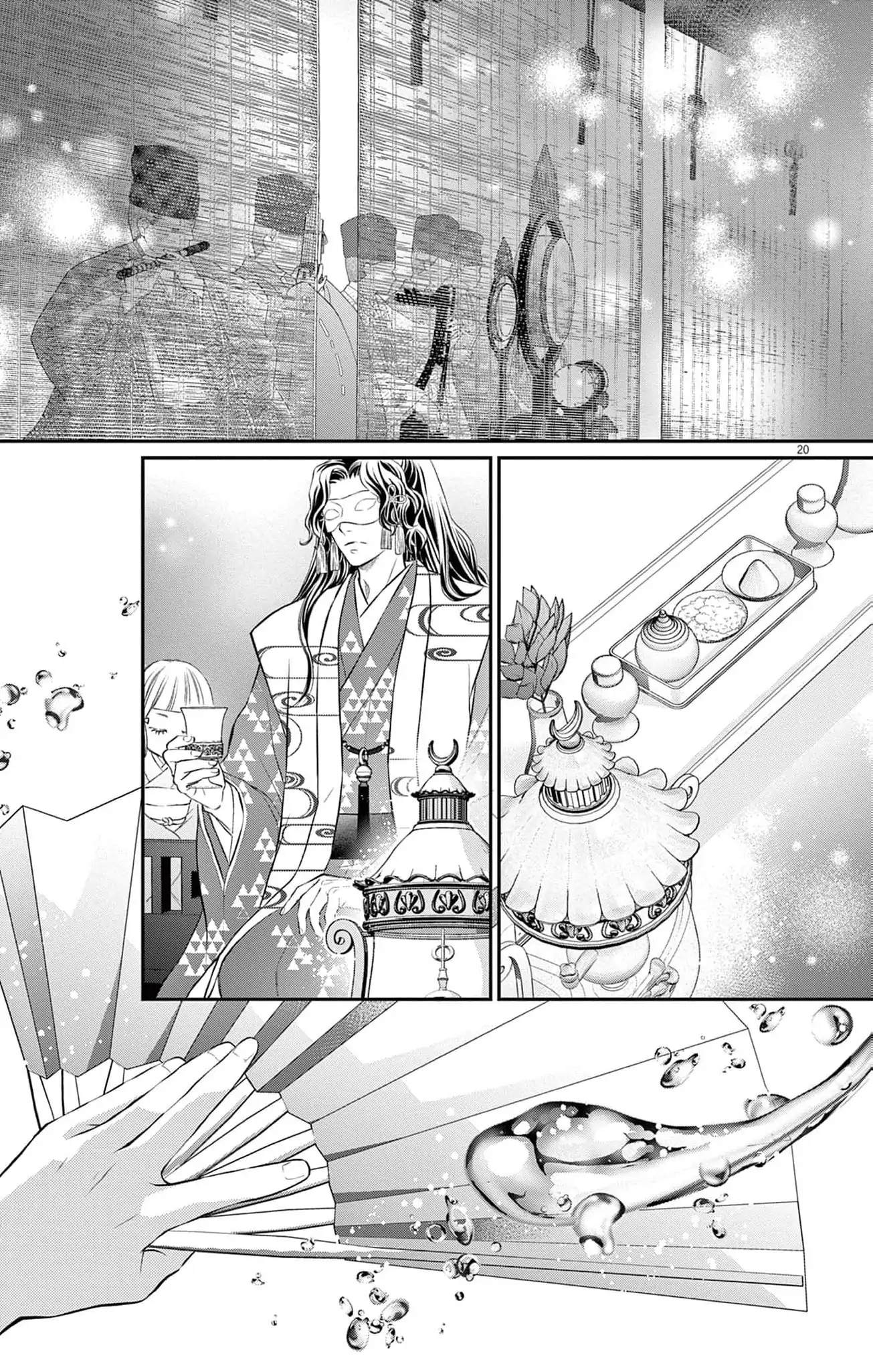 from a worthless maid to a pampered bride Chapter 16 - page 24