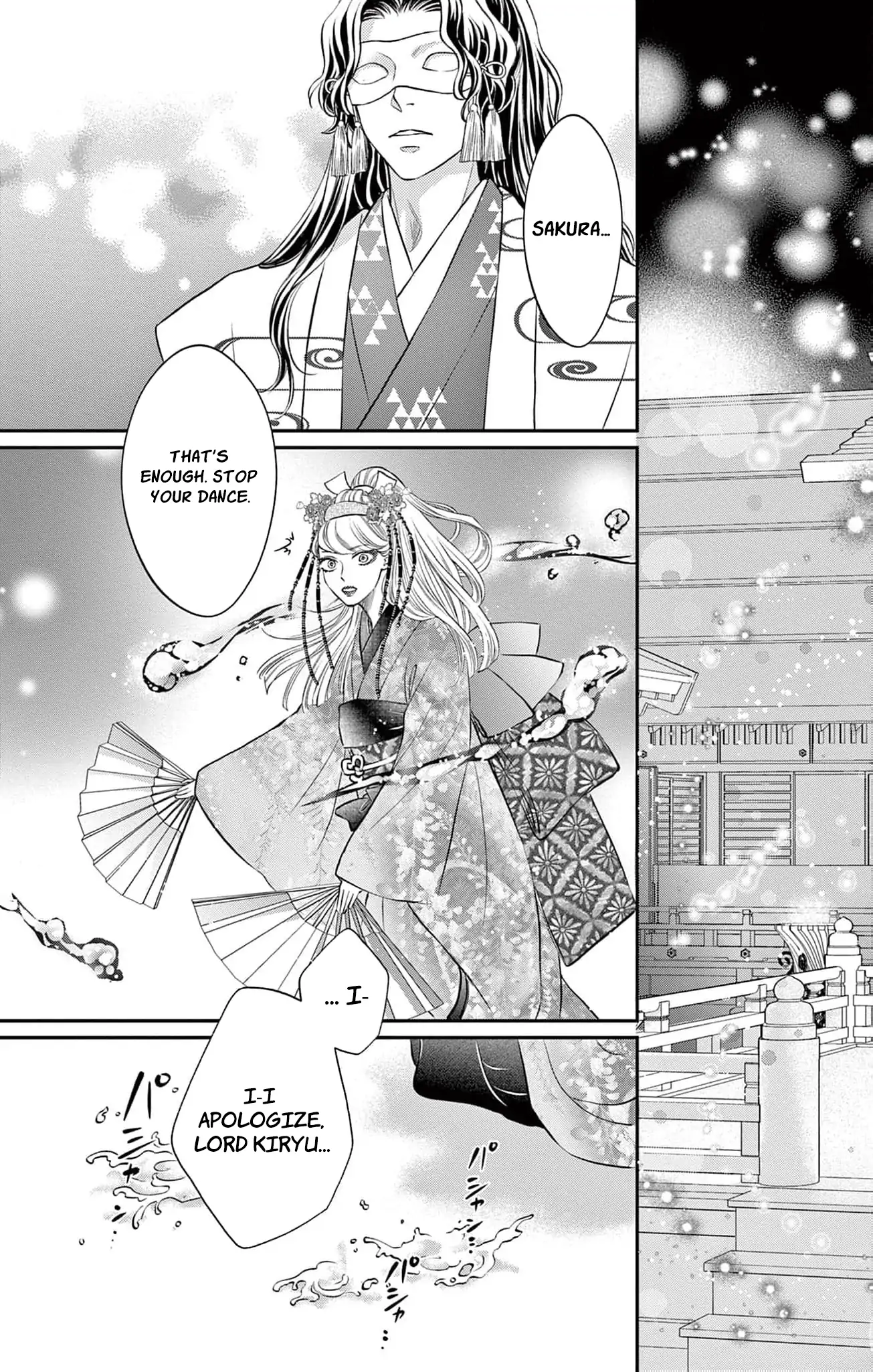 from a worthless maid to a pampered bride Chapter 16 - page 26