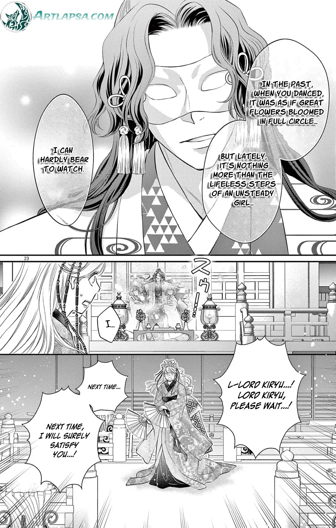 from a worthless maid to a pampered bride Chapter 16 - page 27