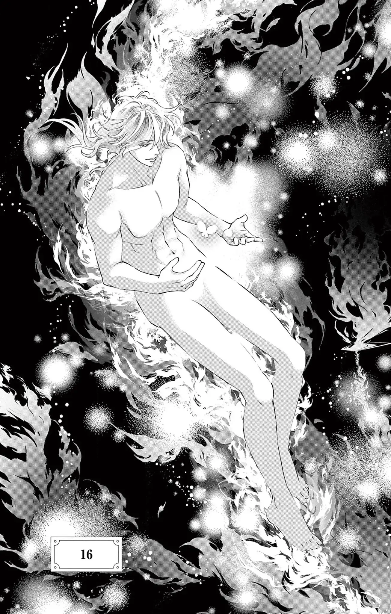 from a worthless maid to a pampered bride Chapter 16 - page 6