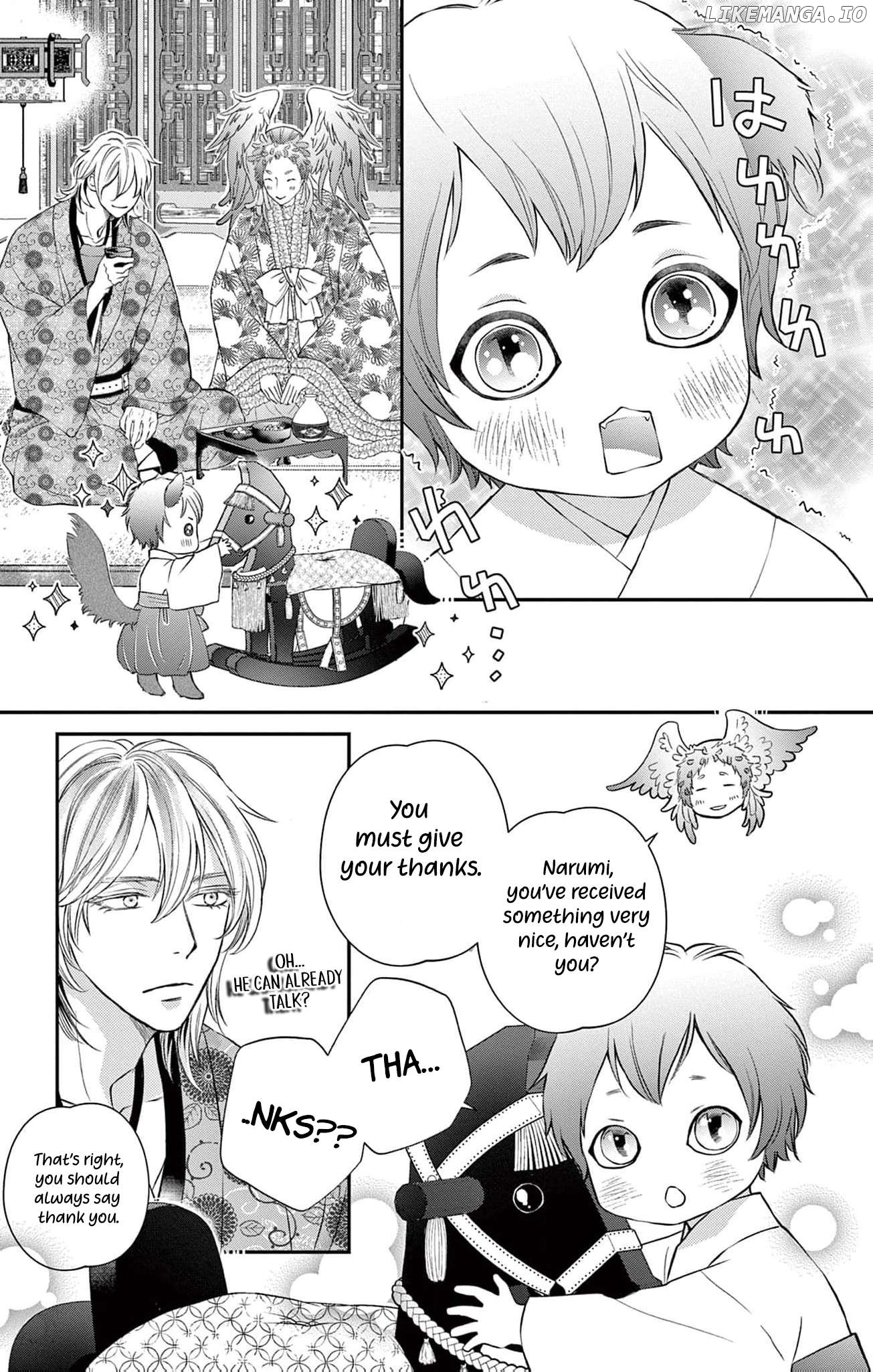 from a worthless maid to a pampered bride Chapter 17 - page 32