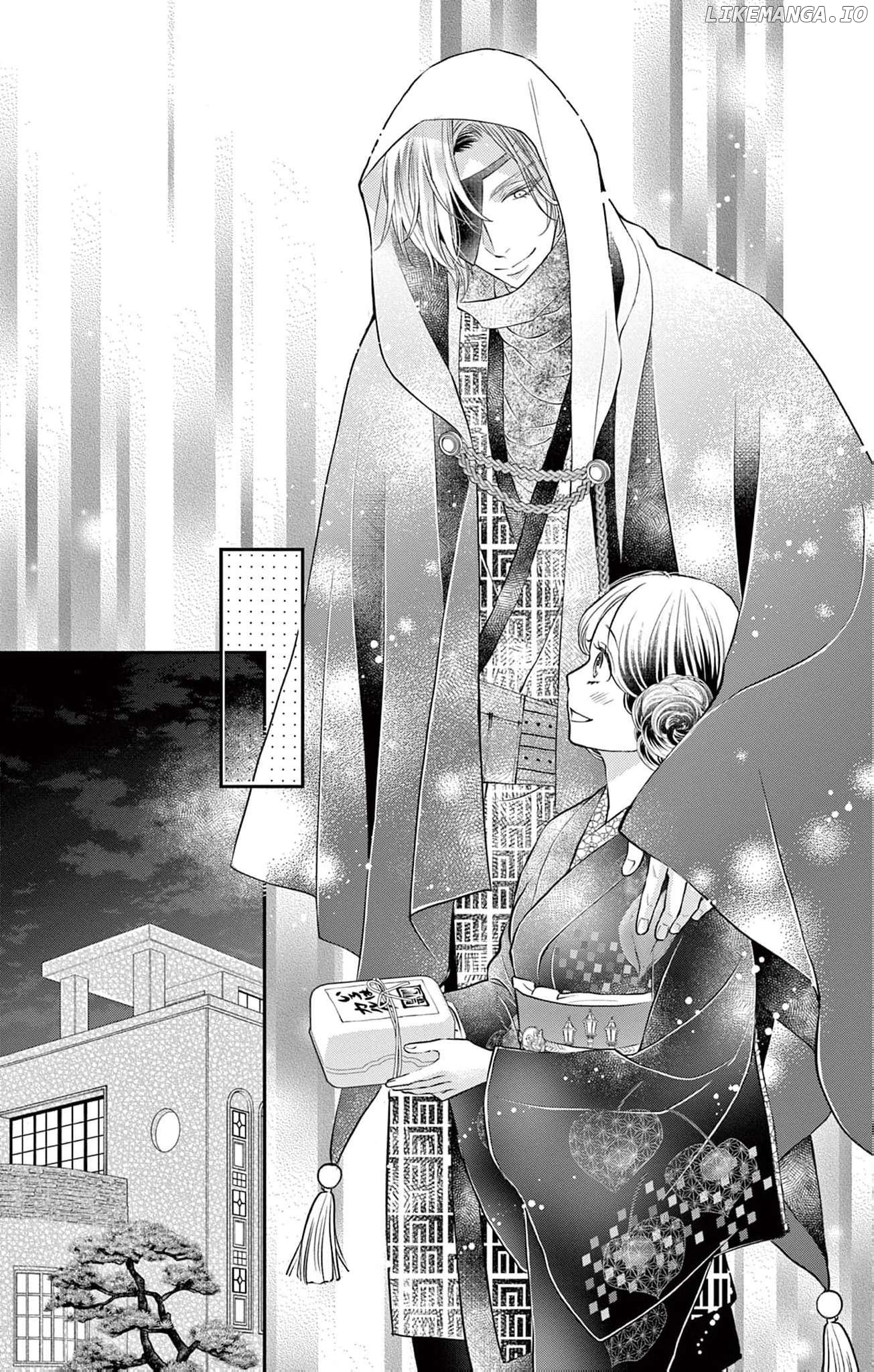 from a worthless maid to a pampered bride Chapter 19 - page 20