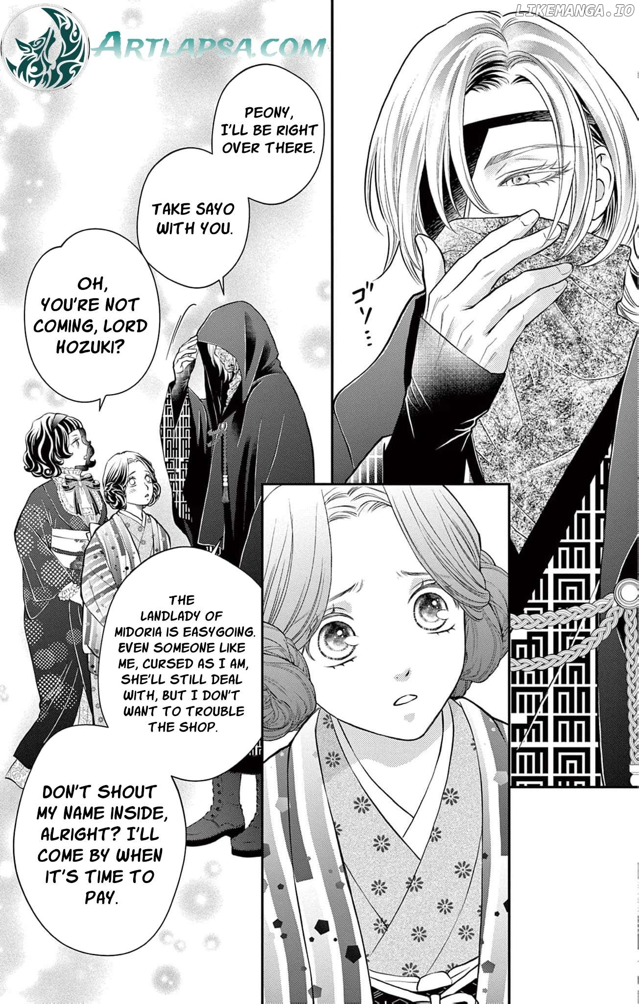 from a worthless maid to a pampered bride Chapter 19 - page 6
