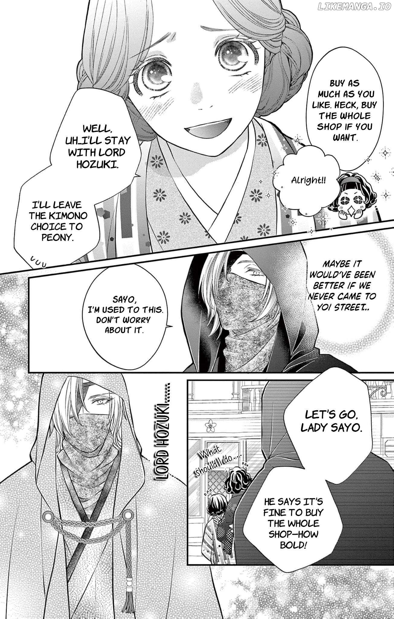 from a worthless maid to a pampered bride Chapter 19 - page 7