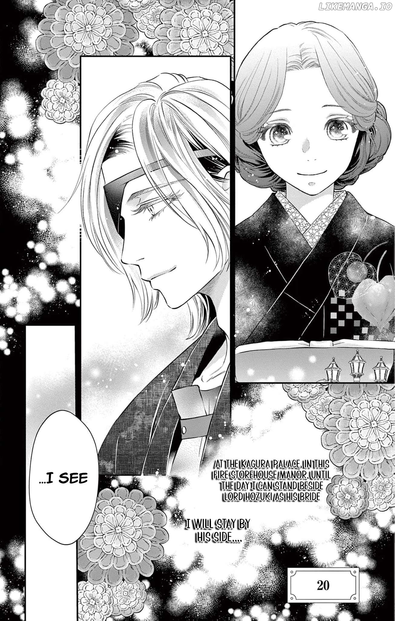 from a worthless maid to a pampered bride Chapter 20 - page 4