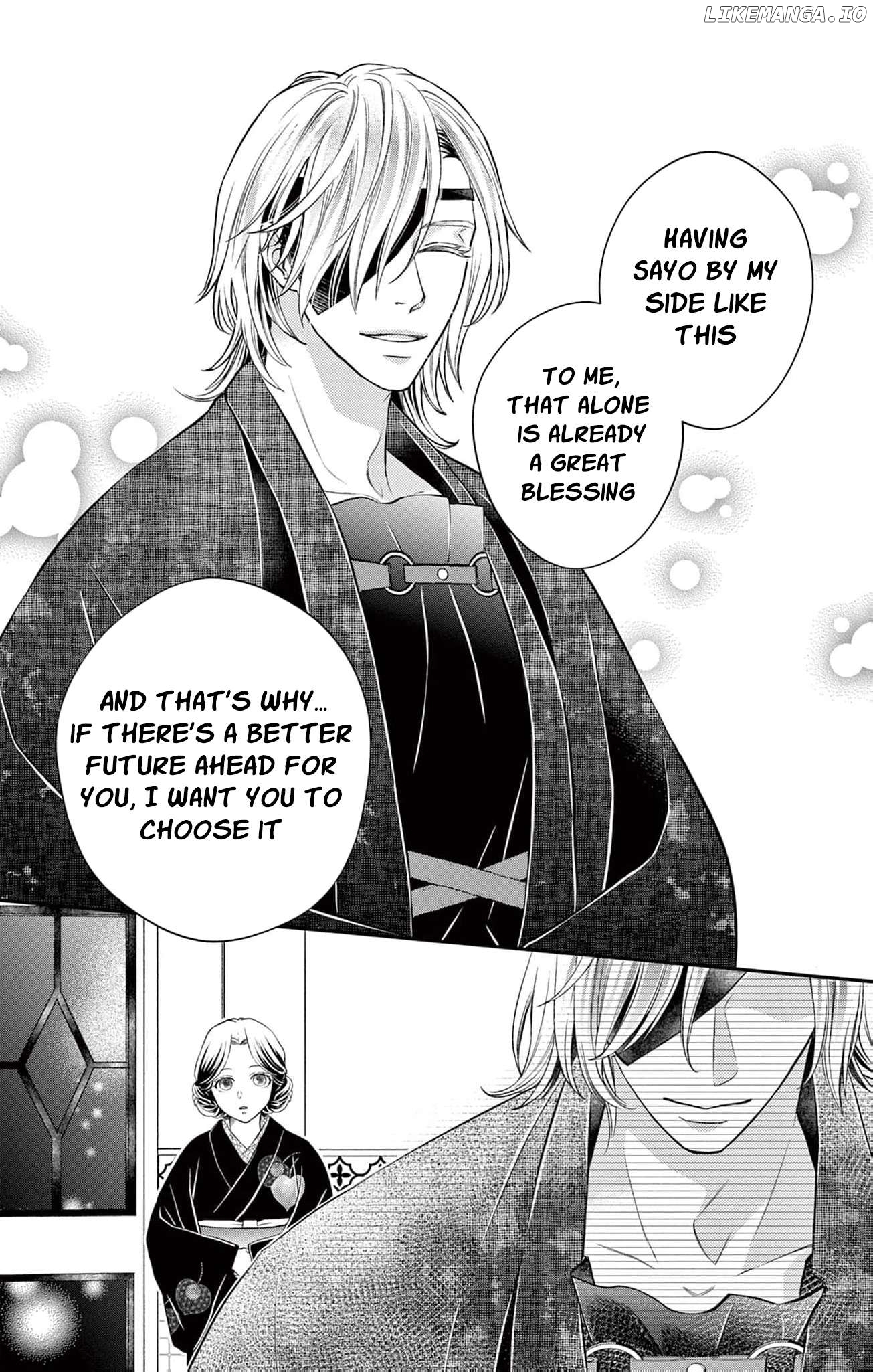 from a worthless maid to a pampered bride Chapter 20 - page 7
