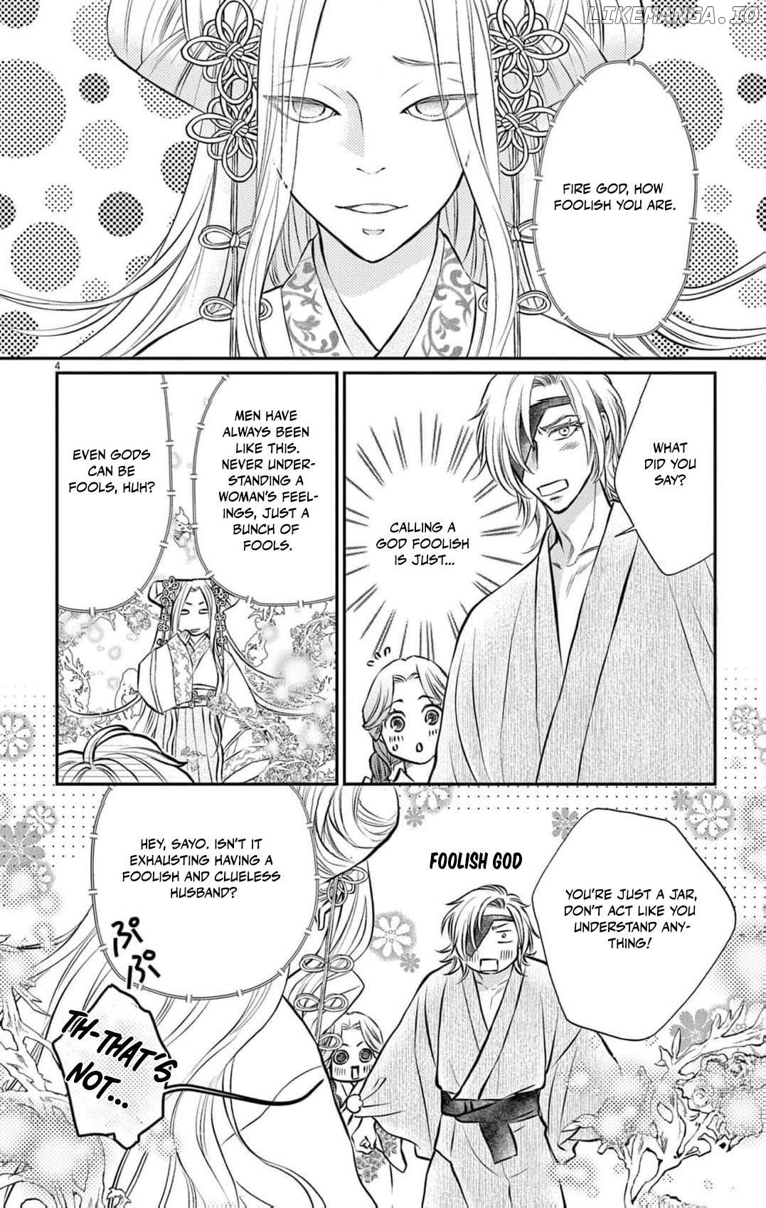 from a worthless maid to a pampered bride Chapter 26 - page 7
